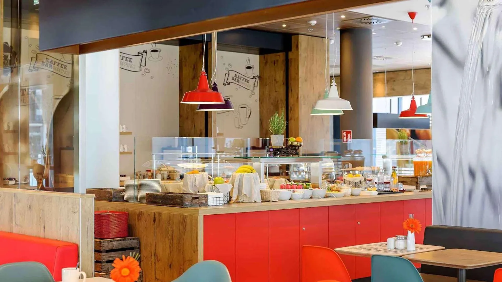 Ibis Wien Hauptbahnhof Hotel