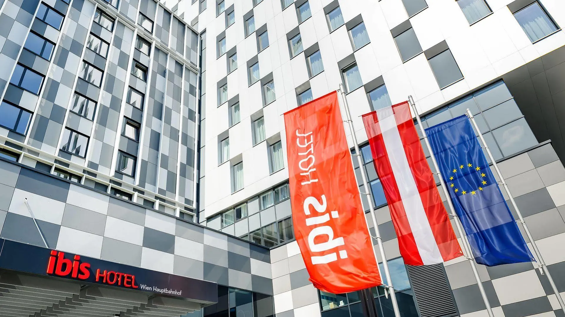 Hotel Ibis Wien Hauptbahnhof