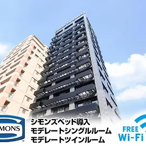 （日本中から大阪いらっしゃい２０２２）天然温泉ホテルリブマックスpremium梅田east ホテル