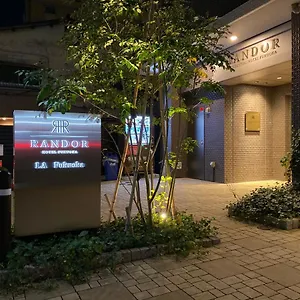 ランドーホテル福岡 アパートホテル