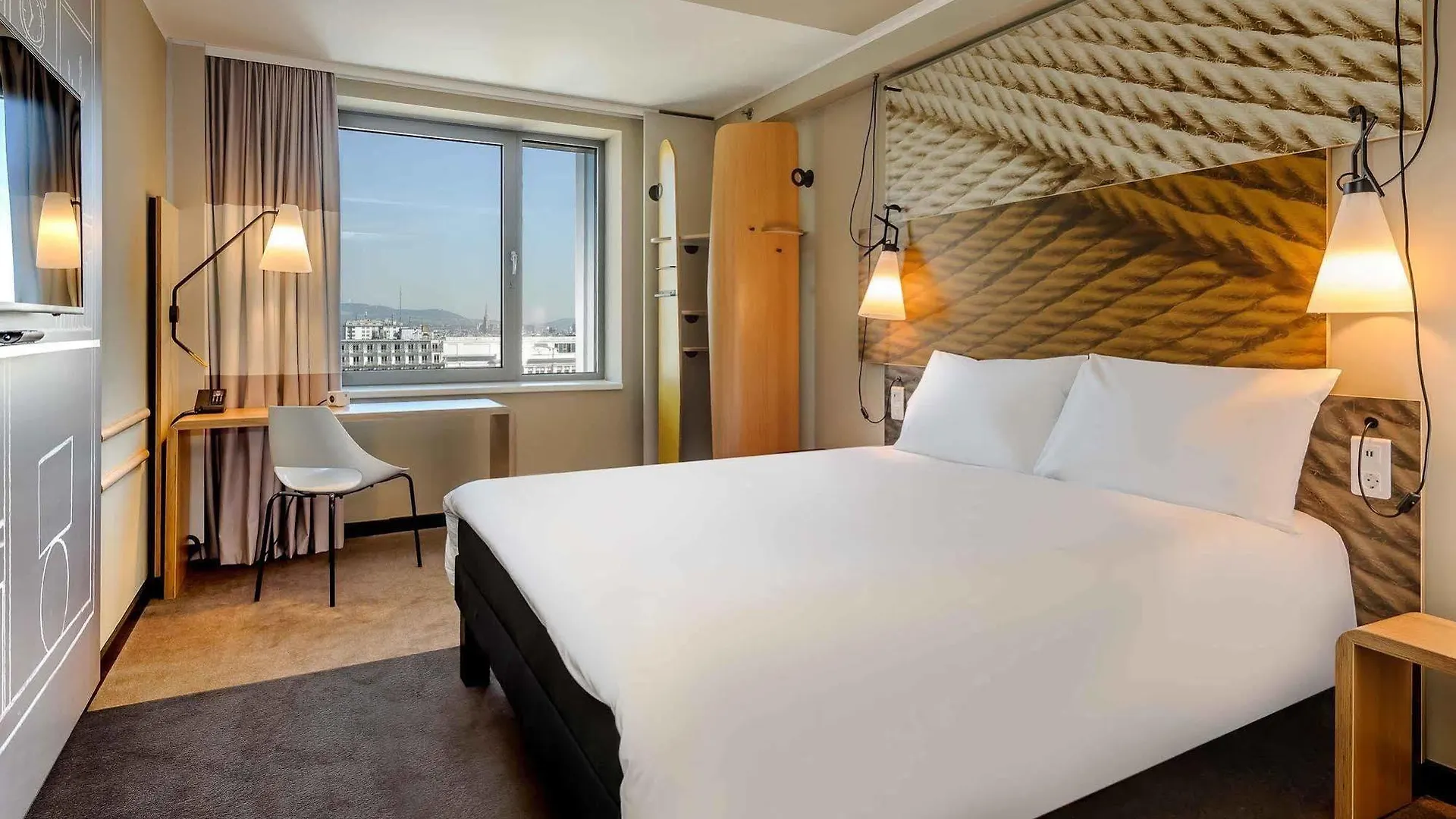 Ibis Wien Hauptbahnhof Vienna