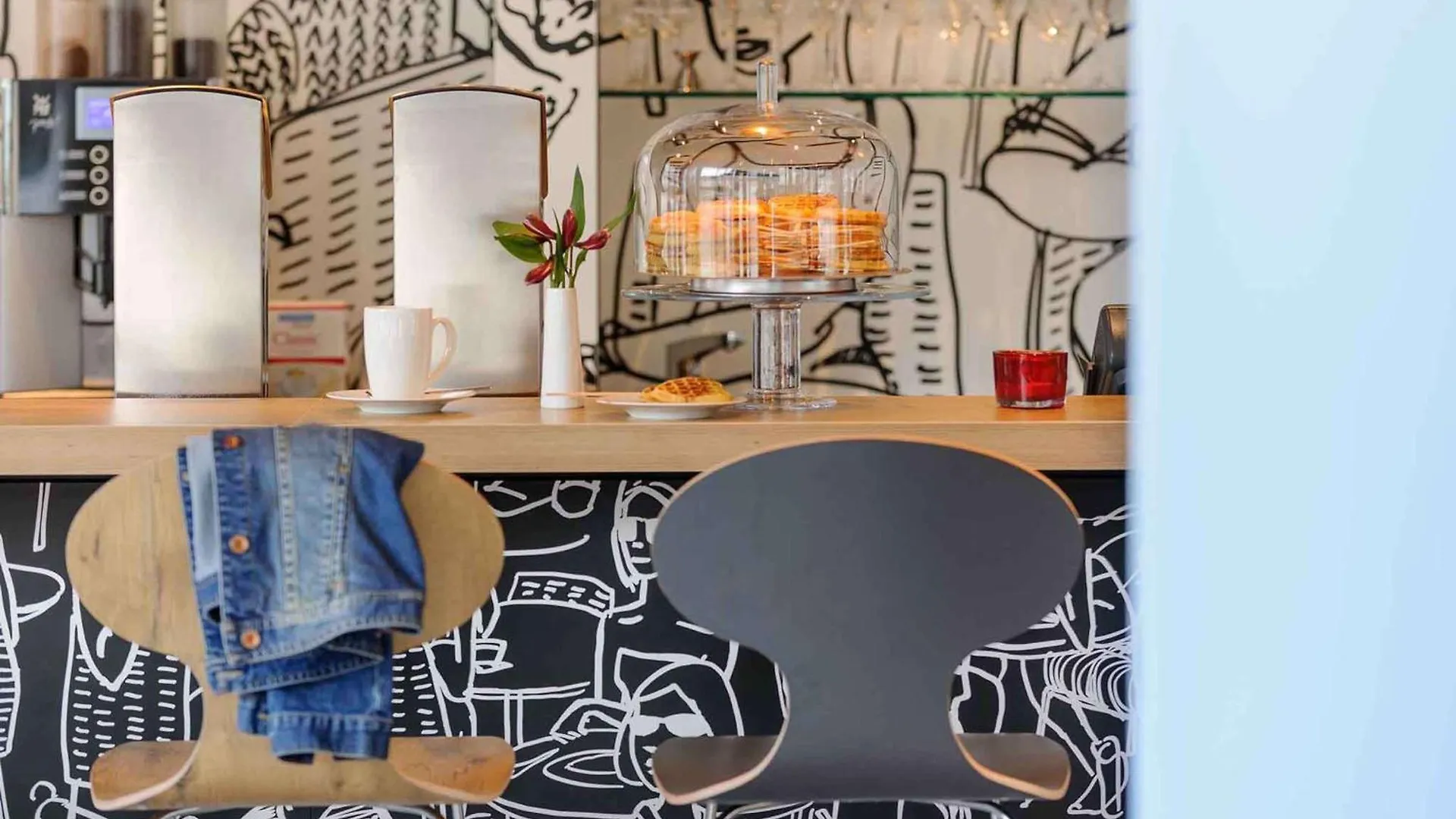 Hotel Ibis Wien Hauptbahnhof