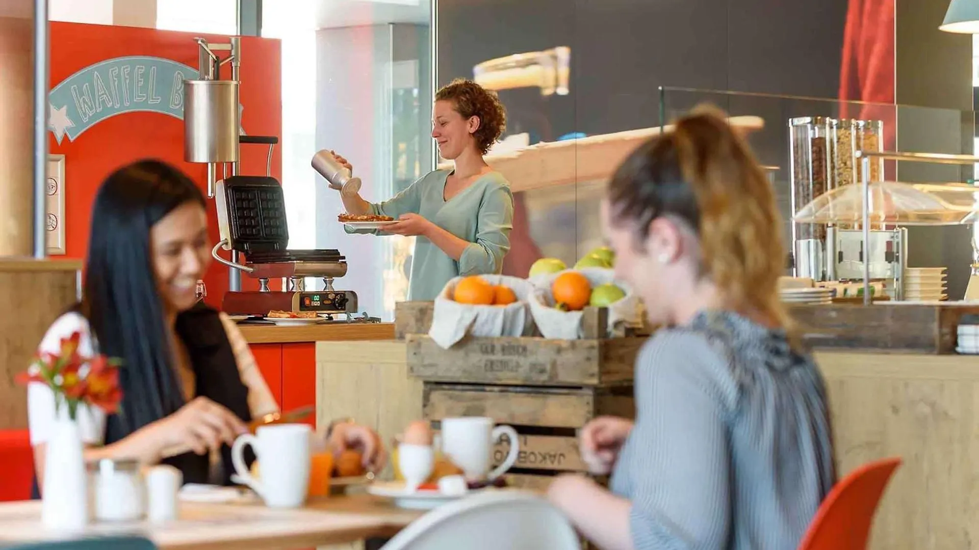 Hotel Ibis Wien Hauptbahnhof