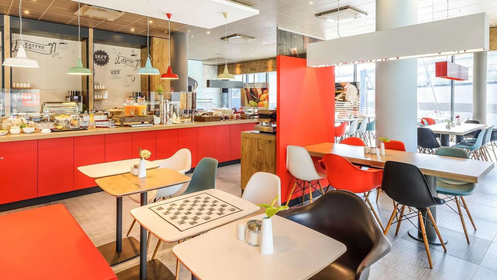 *** Hotel Ibis Wien Hauptbahnhof Austria