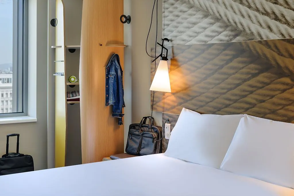 Hotel Ibis Wien Hauptbahnhof